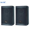 Weishu BM-680 6-inch 80W Passive Conference Speaker Pair (CN Version)