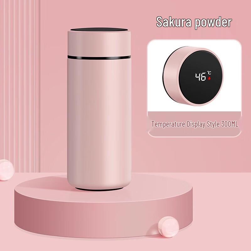 BEANBEANLOVE Smart Stainless Steel Insulated Cup