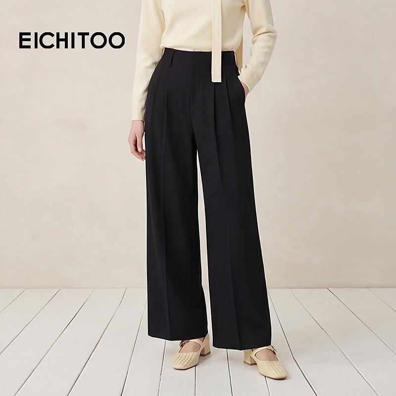 EICHITOO 2026 Spring Women's Wool Blend Wide-Leg Casual Pants