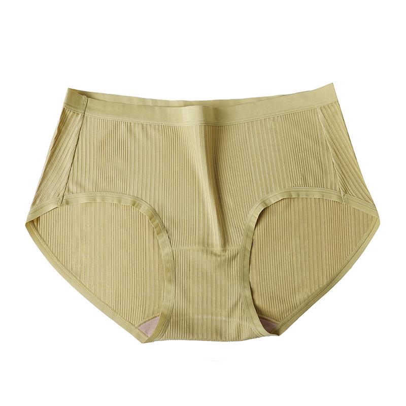Japanese Thread High Elastic Underwear Comfortable Mid Waist Underwear Antibacterial Women's Underwear Fashionable Triangle Pants