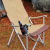 New 1PC Camping Chair Cup Holder Portable Foldable Beach Chair Accessory Spill Prevention Adjustable Water Bottle Holder