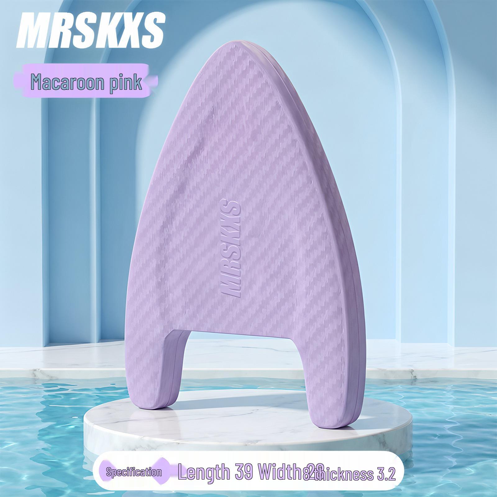 

Five-Layer EVA Figure-Eight Floating Board for Beginners - Swimming Training & Aid for Adults and Children