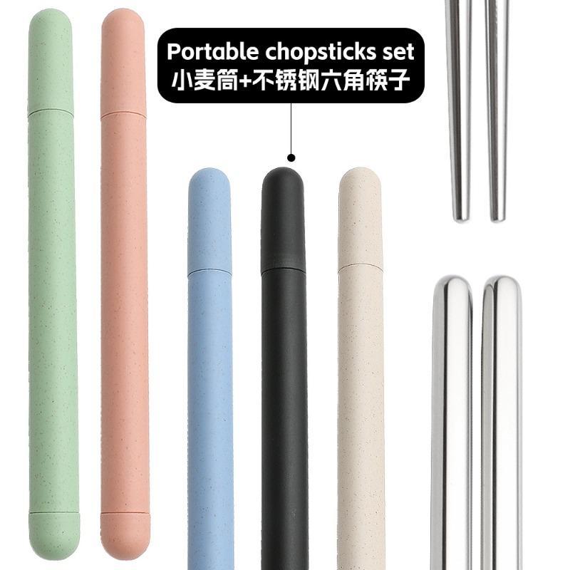 Rostfria ätpinnar Hushåll Runda Metall ätpinnar Japanska Sushi Matpinnar Kök Bordsartiklar Bestickset