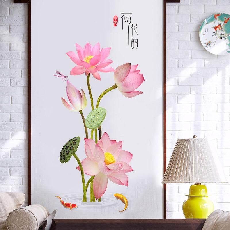 Lotus Flower Wall Stickers Removable PVC Wall Decal Living Room Bedroom Wallpaper Wall Art Home Decor 2026 Christmas