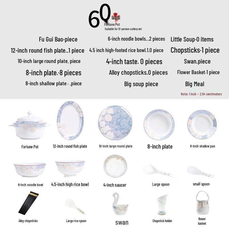 Shuogang Tiangong Time Wanderer Bone China Dinnerware Set