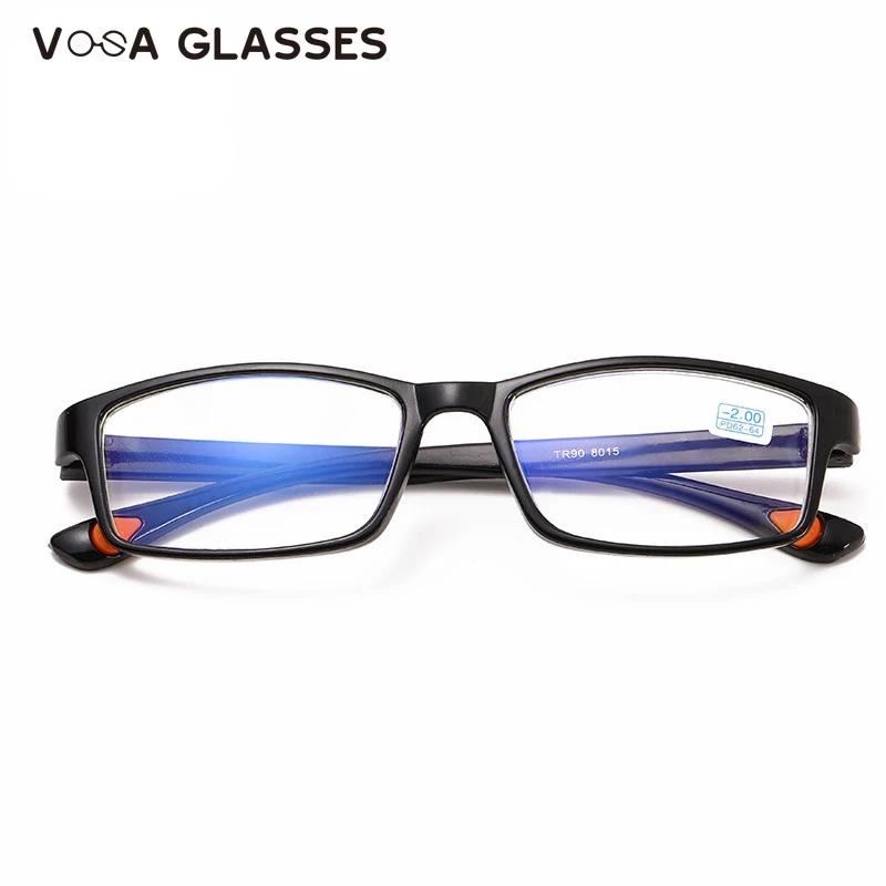 0 -1.0 -1.5 -2.0 -2.5 -3.0 -3.5 -4.0 Ultralight Finished Myopia Glasses Men Women Nearsighted Eyeglasses Shortsighted Spectacles