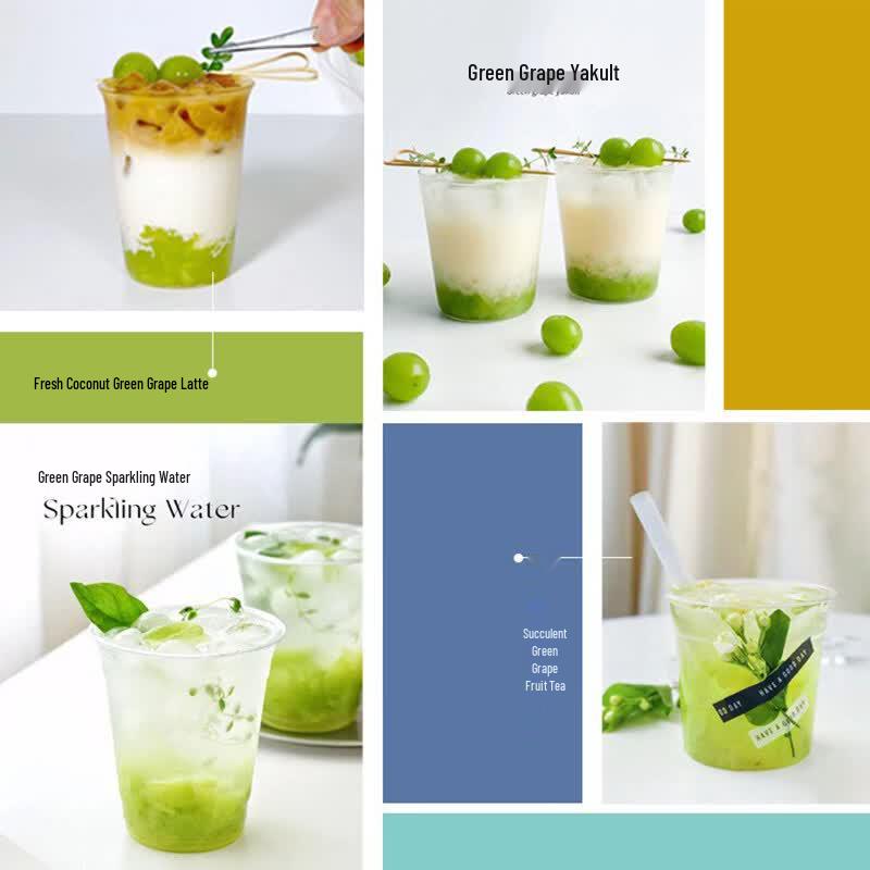 Wutuo Frozen Sunshine Green Grape Juice (950g)