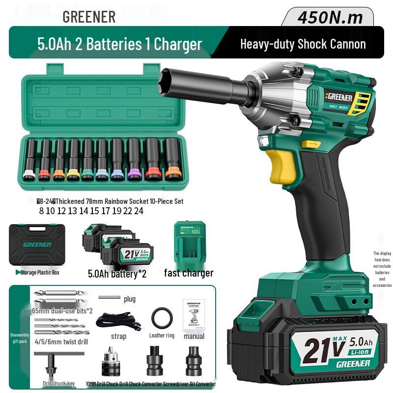 Greener Brushless Electric Impact Wrench Set CN plug (adapter included)