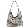 Women's new large-capacity underarm bag summer versatile fashion single shoulder college student bucket bag