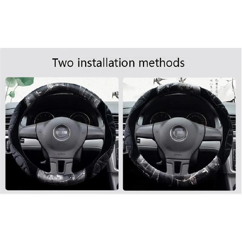 

New Universal Short Plush Steering Wheel Cover Flocking Car Handle Warm and Non-slip