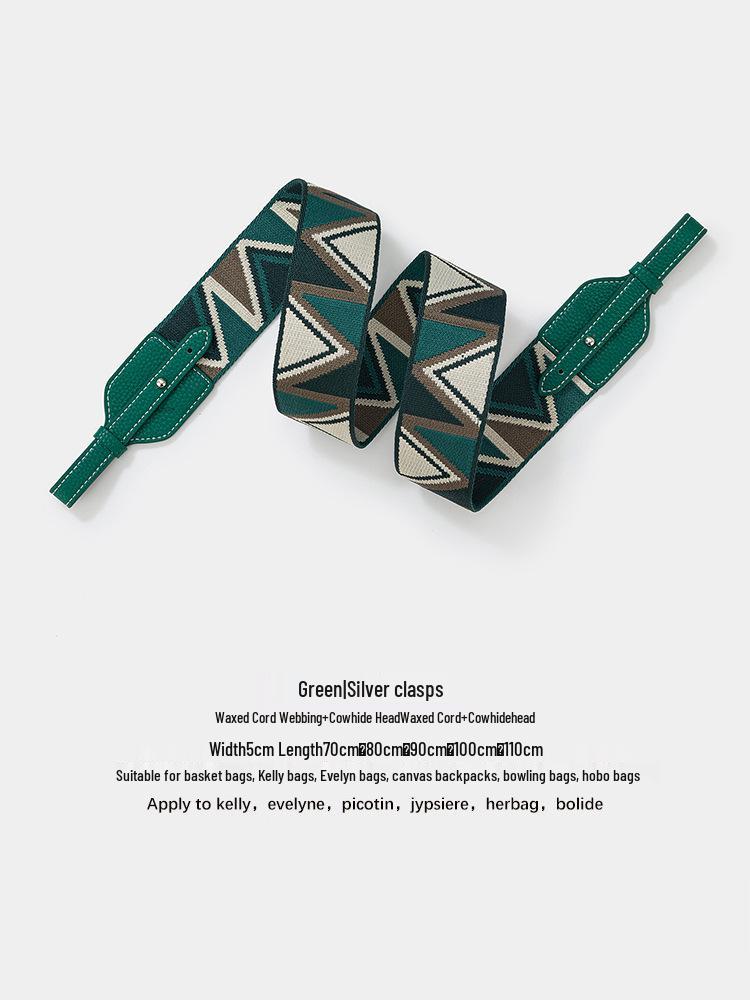 Jacquard Weave Wide Shoulder Strap for Basket, Lindy, and Pig Nose Bags