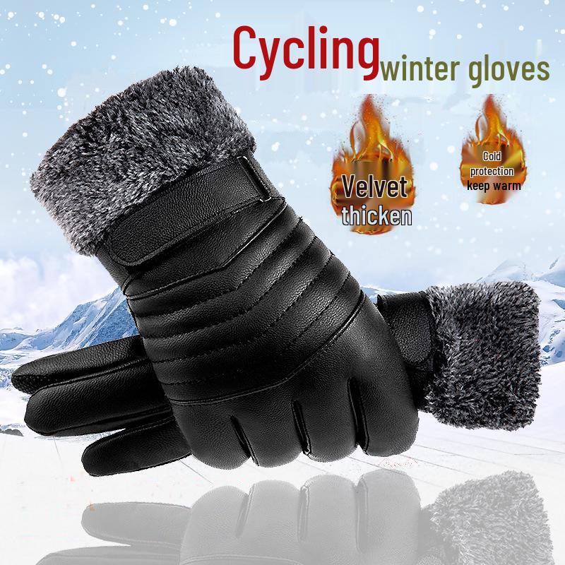Men's Winter Touchscreen Leather Gloves - Fleece Lined, Thick, Warm, Windproof, Non-Slip for Outdoor Cycling
