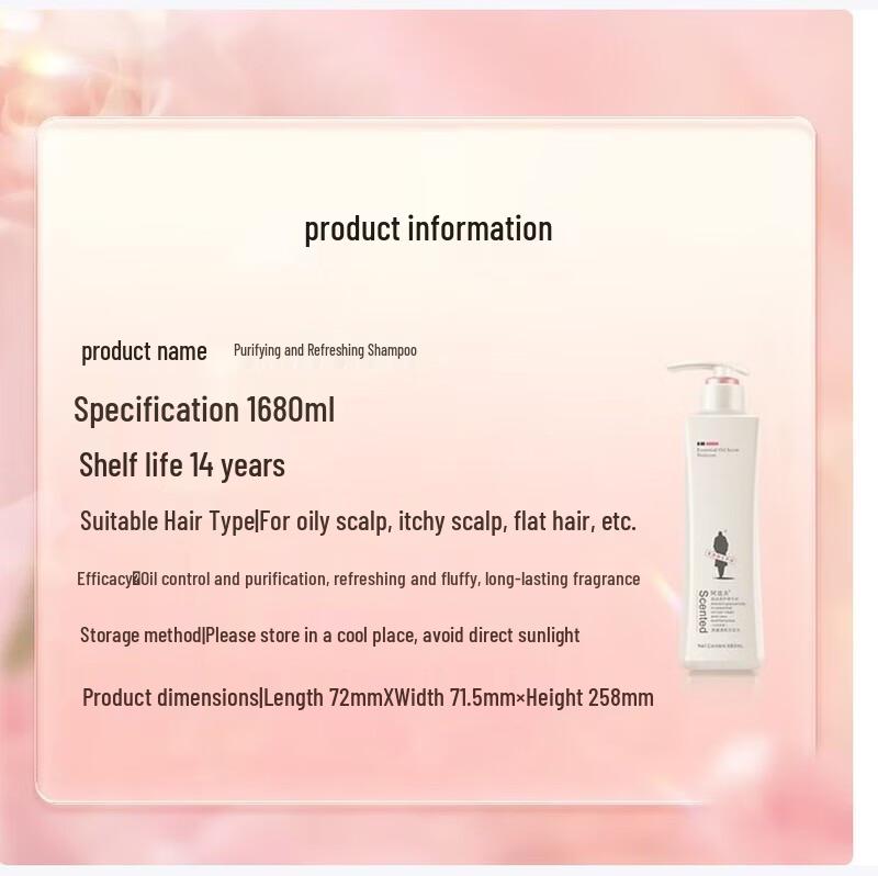 ADOLPH Purifying & Refreshing Essential Oil Fragrance Shampoo