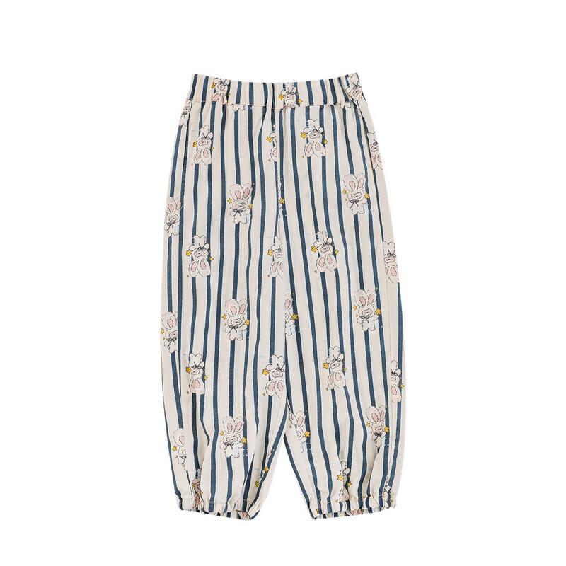 

Girls Cute Print Cuffed Harem Casual Pants 100