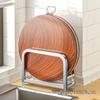 Thickened 304 Stainless Steel Chopping Board Storage Rack