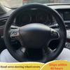 Car Steering Wheel Cover For Infiniti JX35 M35 M25 M56 Q70 QX60 Ized Microfiber Leather DIY Steering Wheel Braid