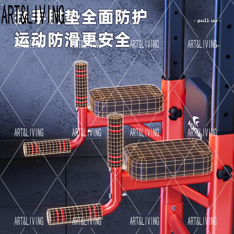 

ART&LIVING Home Indoor Pull-Up & Dip Station