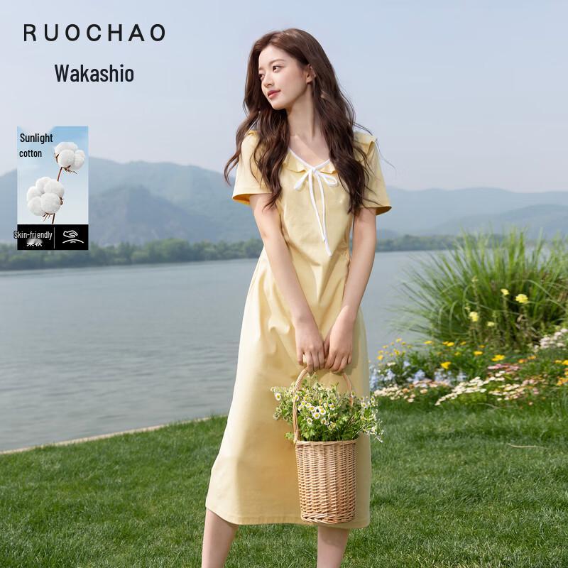 Sancai Plus Size V-Neck Short Sleeve Cotton Midi Dress M сливочно-желтый