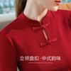 Red button waist top, new autumn and winter inner stand-up collar age-reducing long-sleeved t-shirt for women