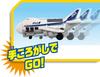 TAKARA TOMY "Tomica World Cargo Jet ANA" Miniature Car Toy, Unisex, Ages 3 and Up, Meets Toy Safety Standards, ST Mark Certified