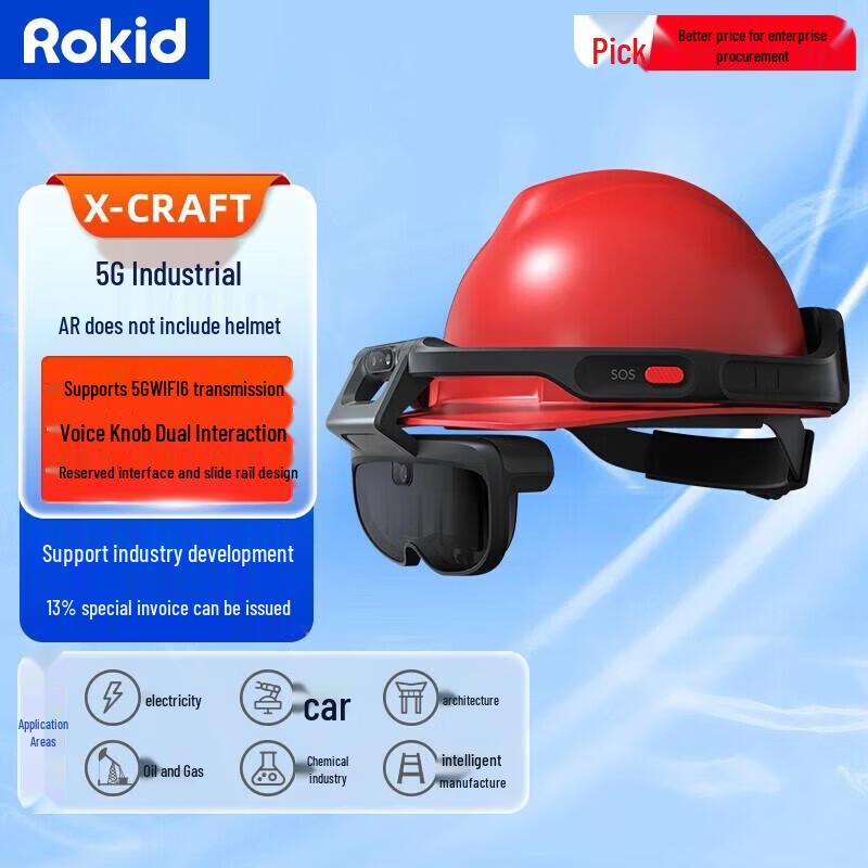 

Rokid X-craft Smart AR Glasses