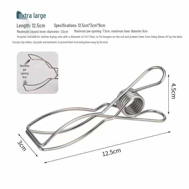 304 Stainless Steel Windproof Non-Slip Large Quilt Clips for Clothes Drying