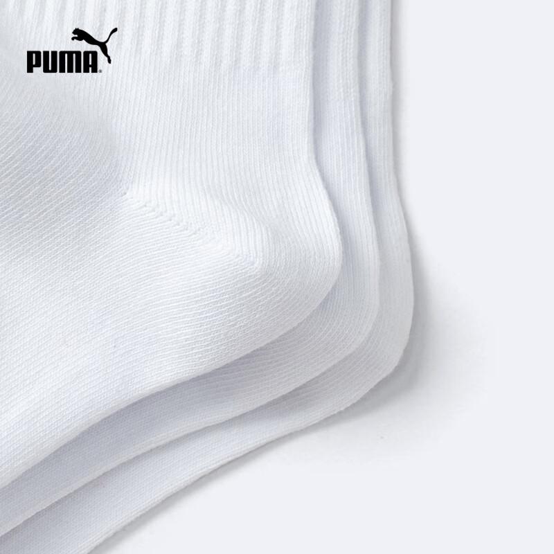 Puma Kids' 3-Pair Sports Socks