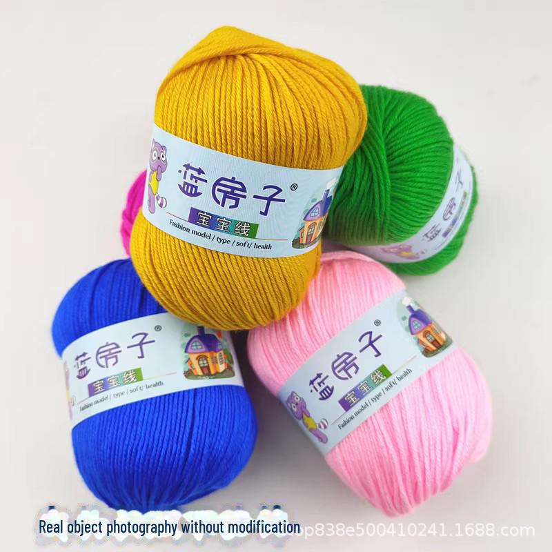Blue Barbie Baby Yarn - 6-Strand, DIY Hand-Woven for Scarves and Slippers, Fine Hook