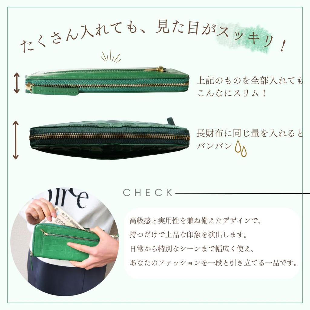 World Closet Women's Long Wallet, "Wind Era" Colored Pencil Wallet, L-Shaped Zipper, Holds 24 Cards, Large Capacity, Crocodile Embossed Enamel, with