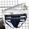 Men's Sexy Double Panties Sexy Thong Dress Panties Threaded Cotton U Convex Buttocks Panties