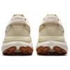 Anta Keshan V2 Comfortable Simple Non-Slip Wear-Resistant Low-Top Running Shoes Men Sneakers Beige 112446607A-2