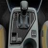 Carbon Fiber Gear Shift Soft Sticker Cover For Subaru Crosstrek 2024