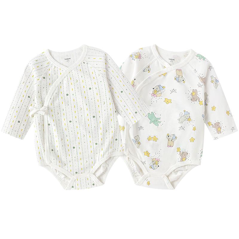 Balabala Newborn Baby Cotton Bodysuit Set