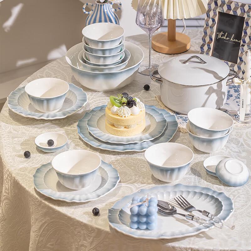 ZISIZ Синий градиентный набор керамической посуды из 16 предметов