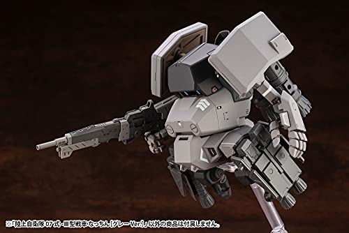 Kotobukiya (KOTOBUKIYA) Ground Self-Defense Force Type 07-III Tank Nacchin [Gray Ver.] Approximately 100mm Tall 1/35 Scale Plastic Model Kit KP552
