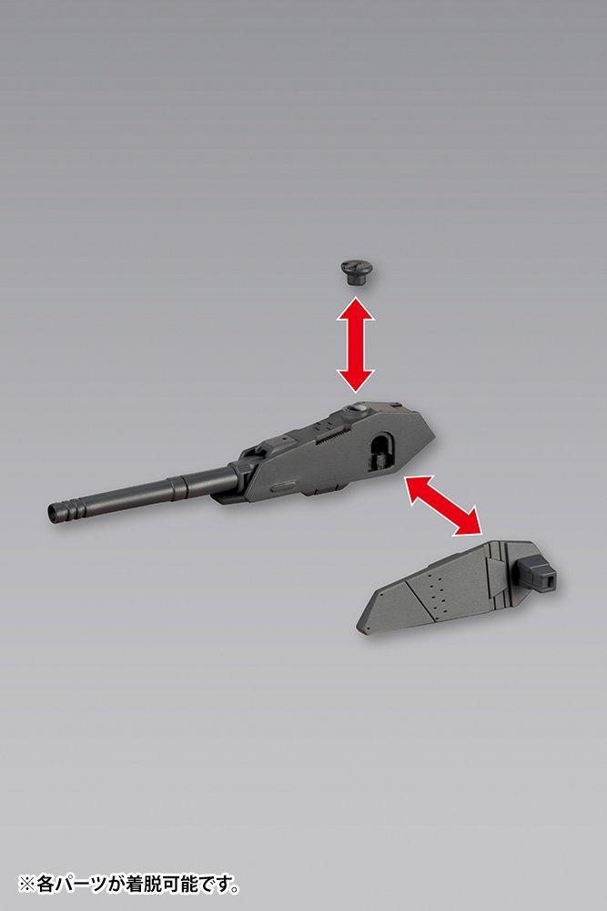Kotobukiya Modeling Support Goods Weapon Unit 39 Twin Total Length Approximately Plastic Model M.S.G Cannon, 65mm, Non-Scale