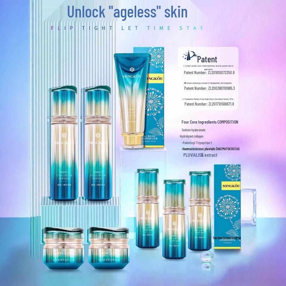 Ming Kou Yu Yan Triple Collagen Peptide Firming & Hydrating Skincare Set