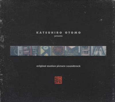 Χόμπι και δημιουργικότητα – Μουσική