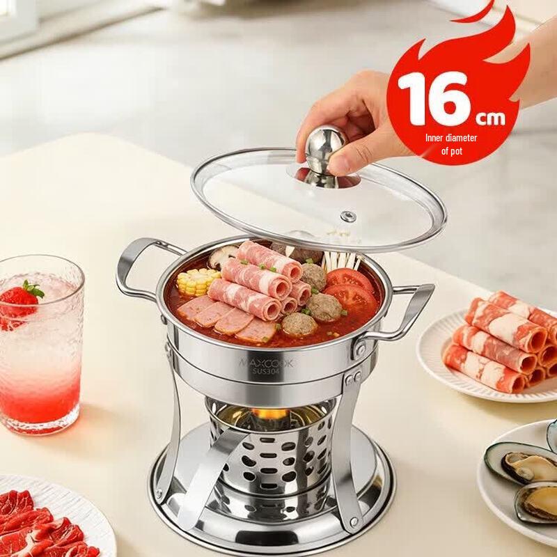 MAXCOOK 304 Stainless Steel Alcohol Stove Hot Pot
