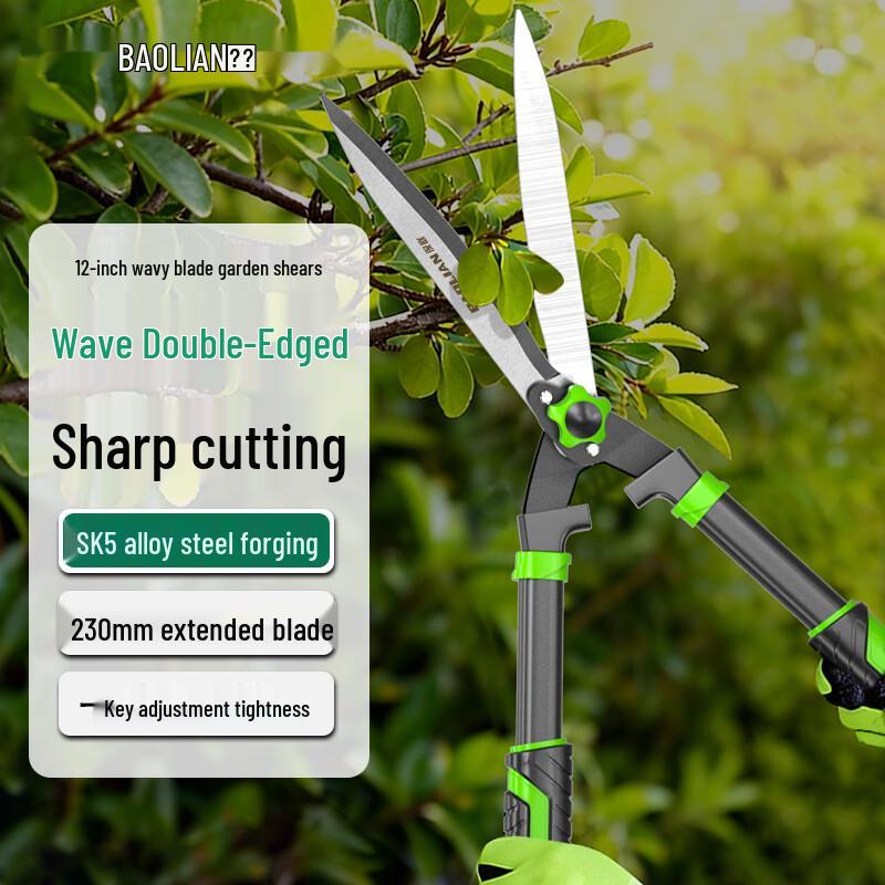 Baolian Garden Hedge Trimmers