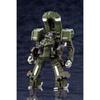 Kotobukiya Hexa Gear Definition Armor Blazebore 1/24 Scale Plastic Model, Approximately 135mm Tall