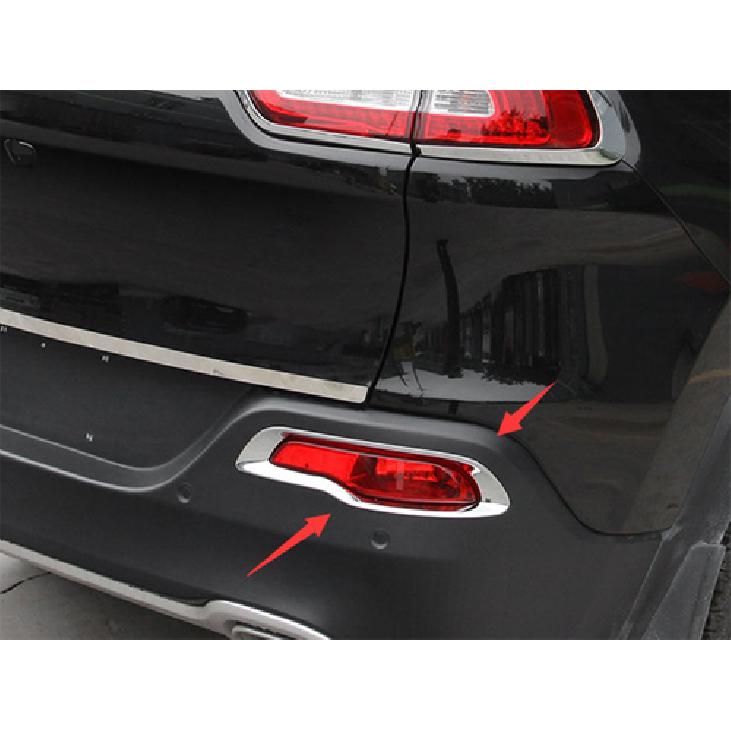 For Jeep Cherokee 2014-2018 Chrome Rear bumper Fog Light Lamp Cover Trim Frame