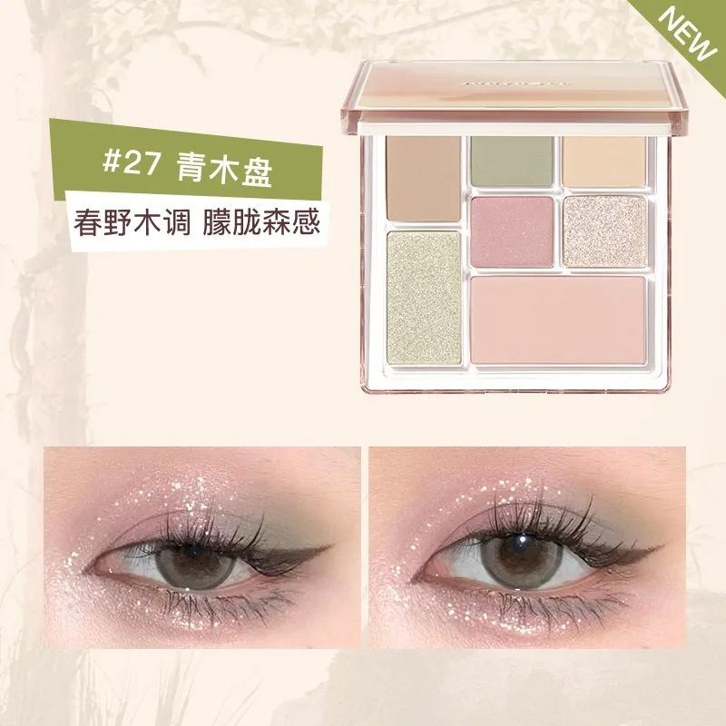 

Judydoll Play Fun 7 Colors Combination Plate Eye Shadow Highlight Blush Pink Brown Glitter Eye Makeup Palette Pigment Cosmetics 27