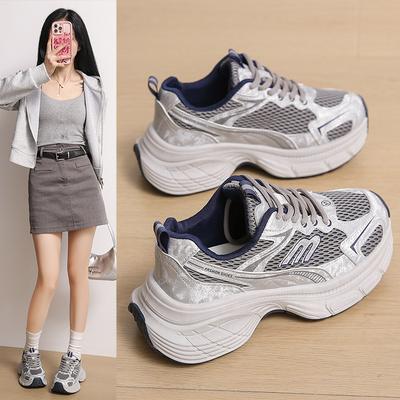 Scarpe da donna – Sneakers