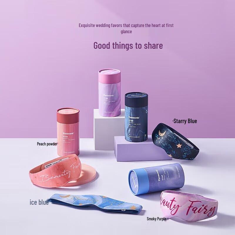 Panasonic Smart EMS Hot Compress Eye Massager