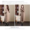 Knit Long Cable High Solid Casual Everyday Winter [CCGGOWMM] Women's Dress, Sleeve, Knit, Neck, Slit, Fluffy, Color, Fashion, Elegant, Knee-Length,
