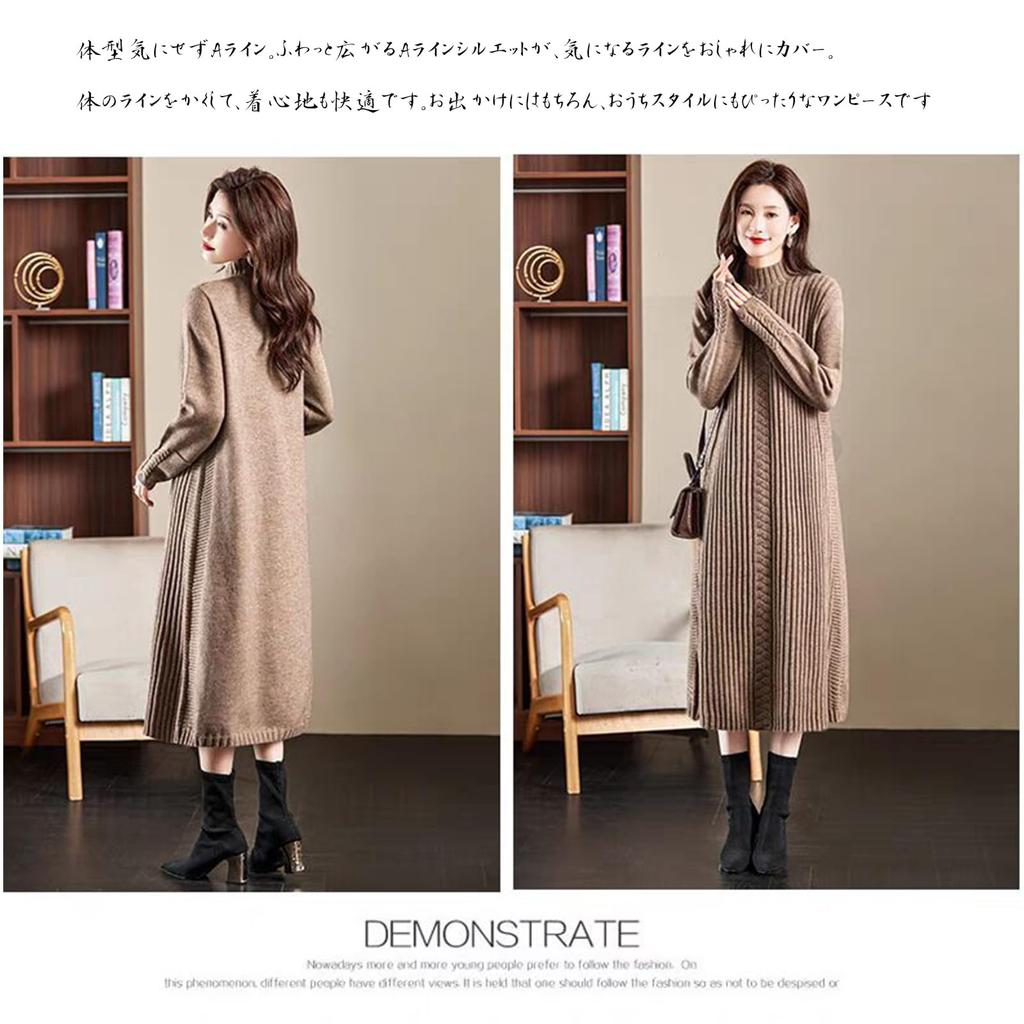 Knit Long Cable High Solid Casual Everyday Winter [CCGGOWMM] Women's Dress, Sleeve, Knit, Neck, Slit, Fluffy, Color, Fashion, Elegant, Knee-Length,