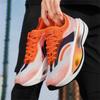 Unisex – Sneakers