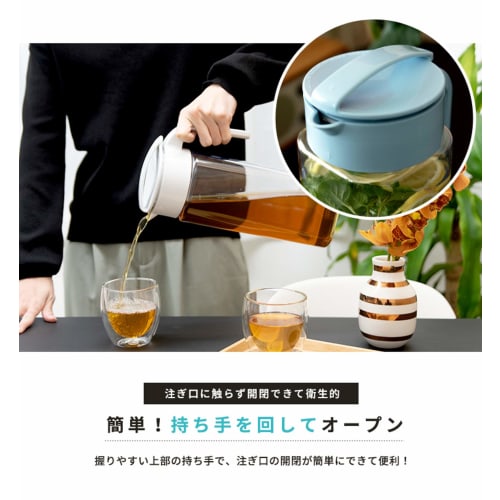 Asvel Bio D-211 Screw Lock Pot, Hygienic, 2.1L, White, Easy to Pour, A8041