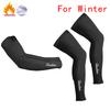2025 Raudax Arm Leg Warmers Black Winter Thermal Fellce Cycling Arm Warmer MTB Bicycle Running Racing MTB Bike Leg Sleeve